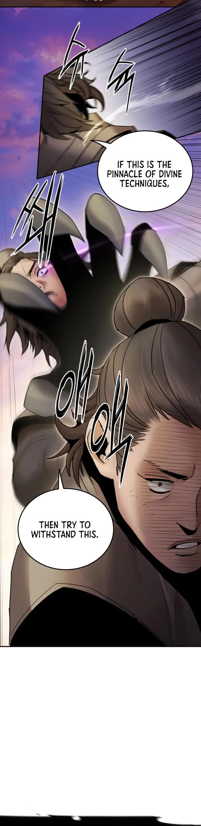 Dark and Light Martial Emperor Chapter 46 page 21 - Chapter 46