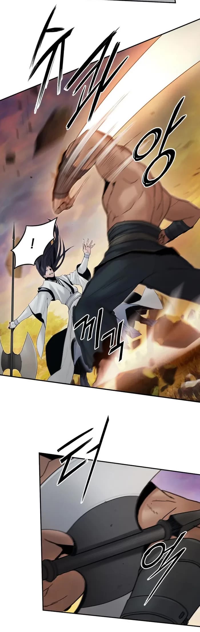 Dark and Light Martial Emperor Chapter 46 page 3 - Chapter 46