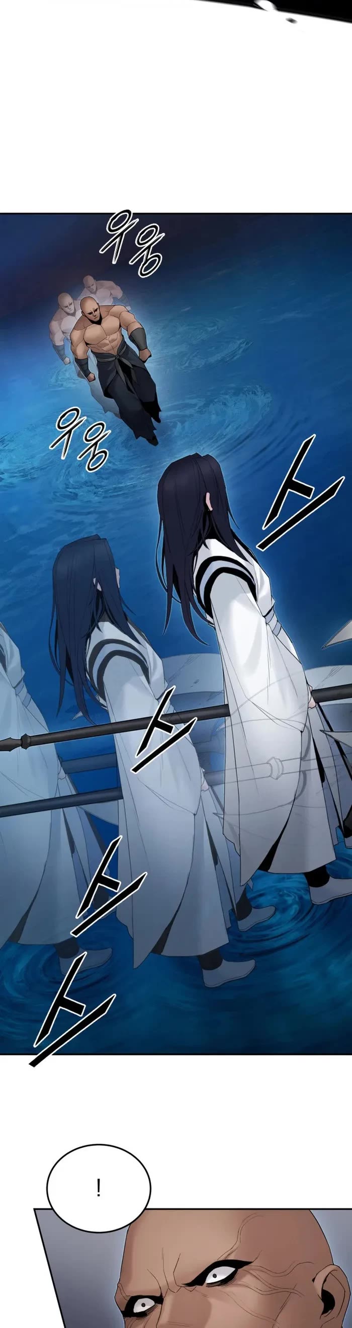 Dark and Light Martial Emperor Chapter 46 page 32 - Chapter 46
