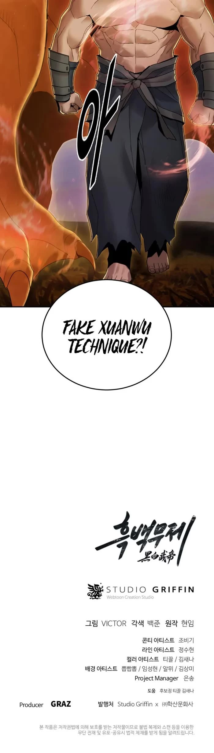 Dark and Light Martial Emperor Chapter 46 page 39 - Chapter 46