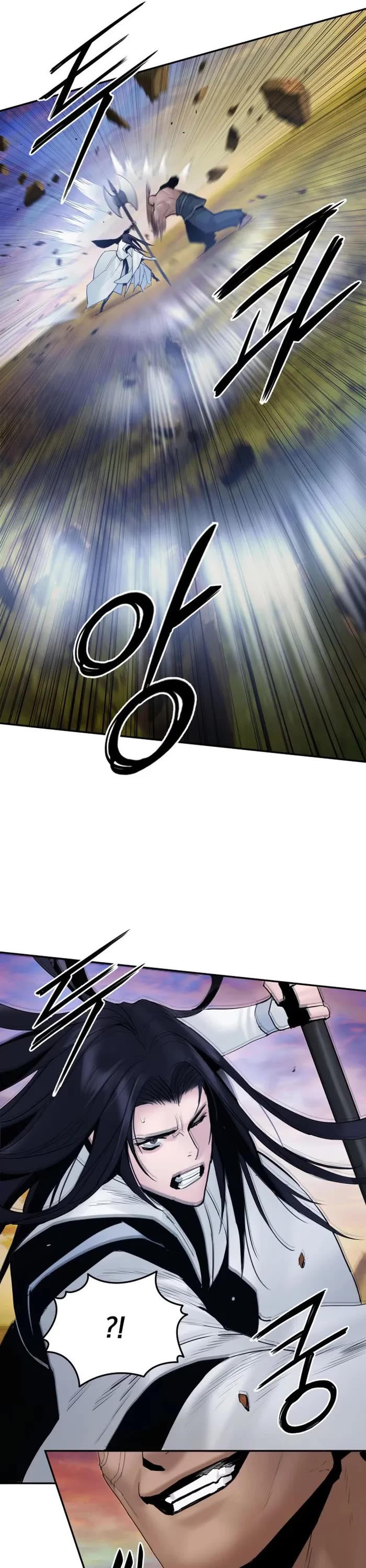 Dark and Light Martial Emperor Chapter 46 page 7 - Chapter 46