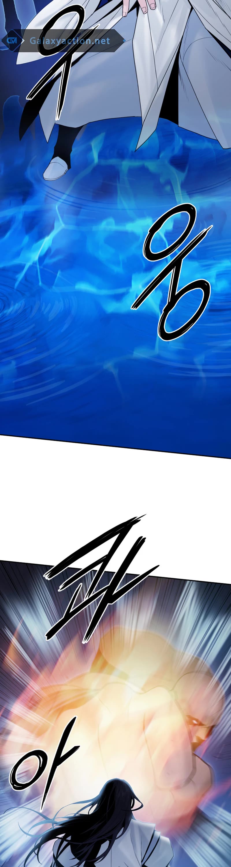 Dark and Light Martial Emperor Chapter 47 page 17 - Chapter 47