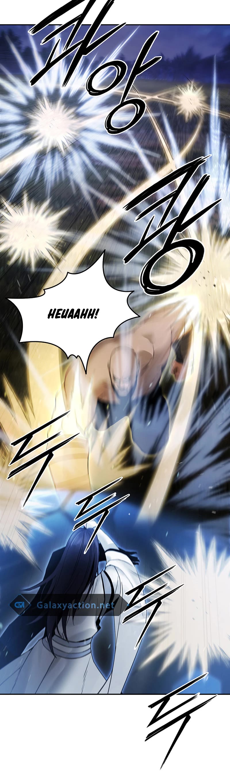 Dark and Light Martial Emperor Chapter 47 page 26 - Chapter 47