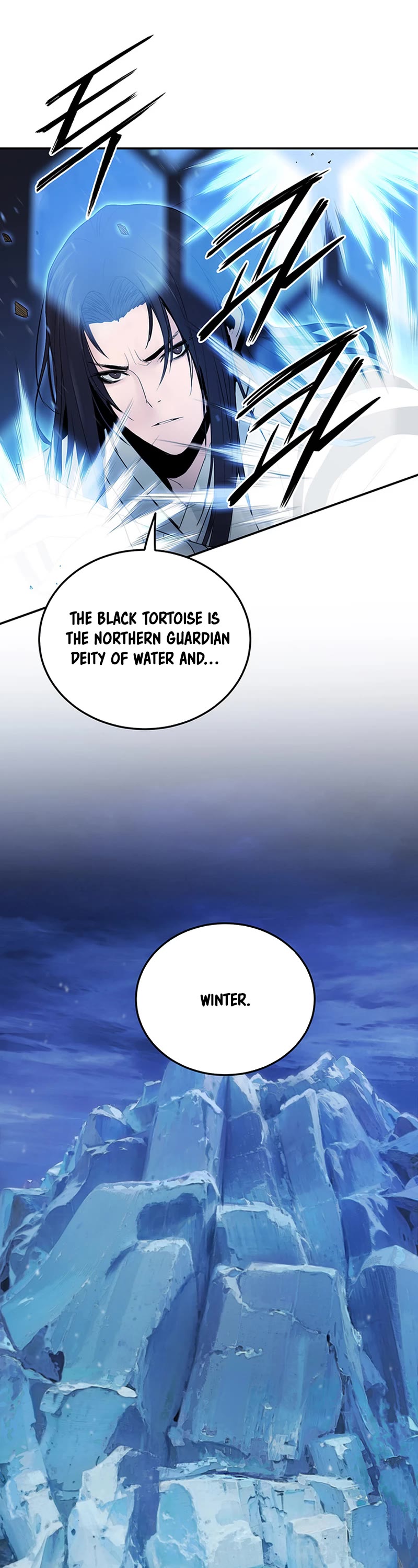 Dark and Light Martial Emperor Chapter 47 page 27 - Chapter 47