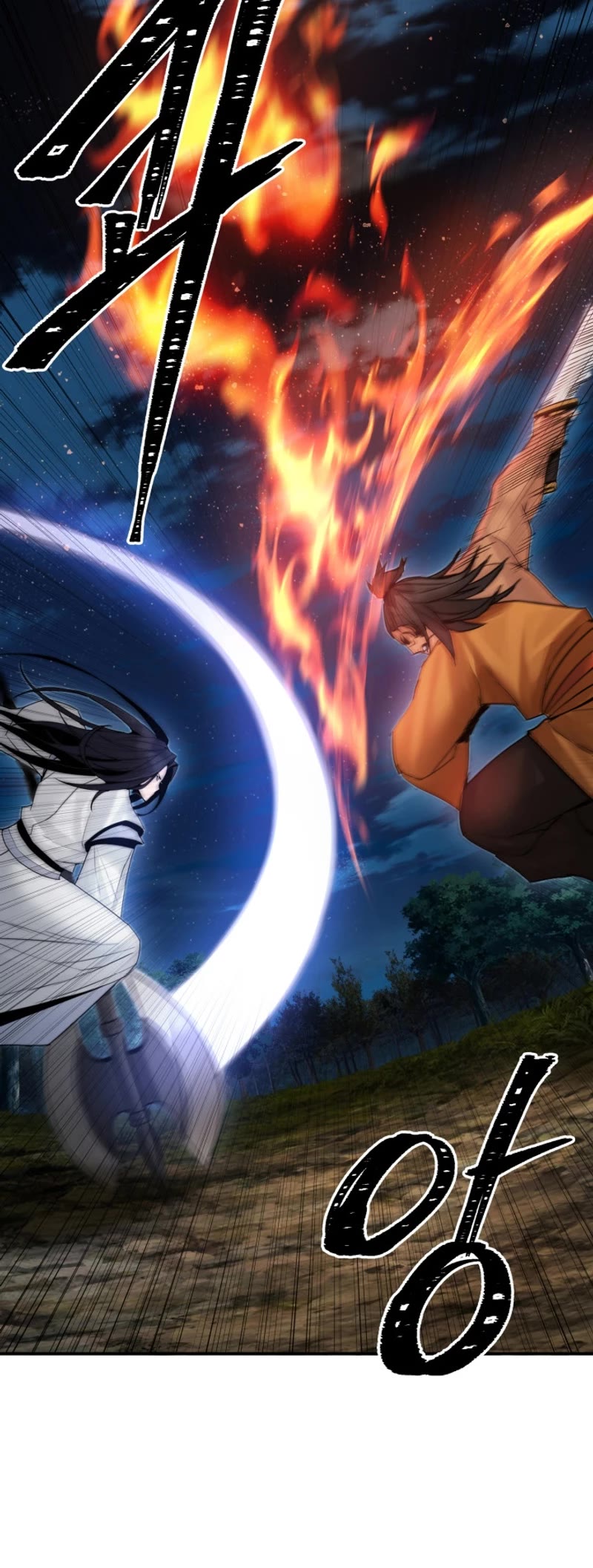 Dark and Light Martial Emperor Chapter 48 page 11 - Chapter 48: Imitation