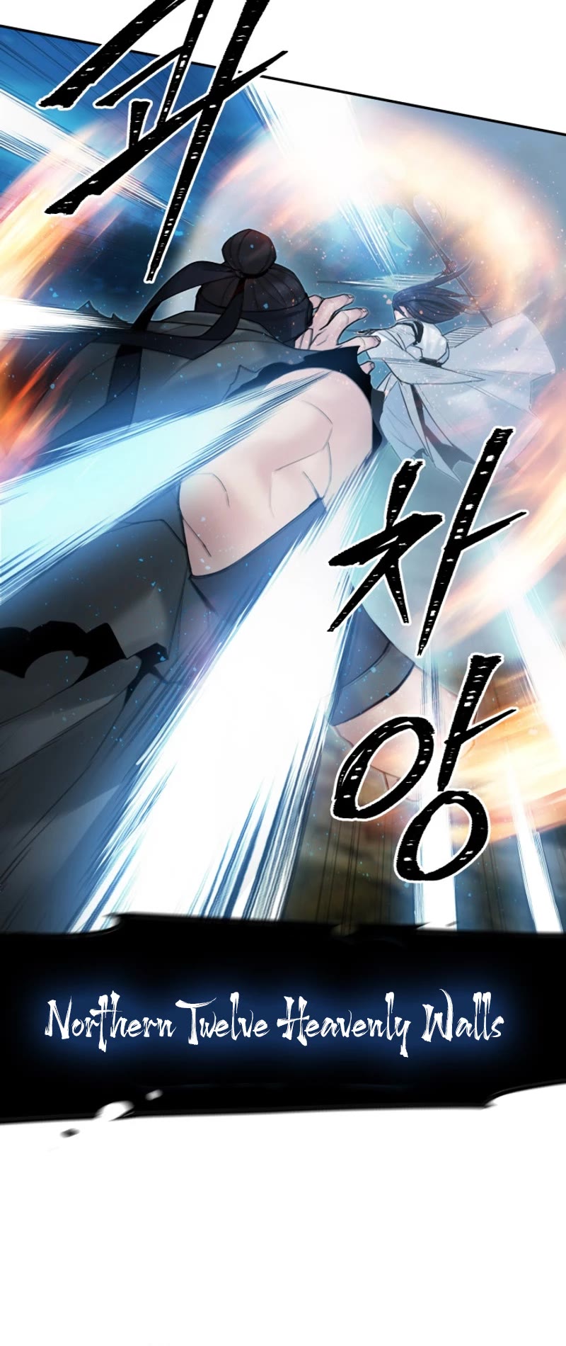 Dark and Light Martial Emperor Chapter 48 page 16 - Chapter 48: Imitation