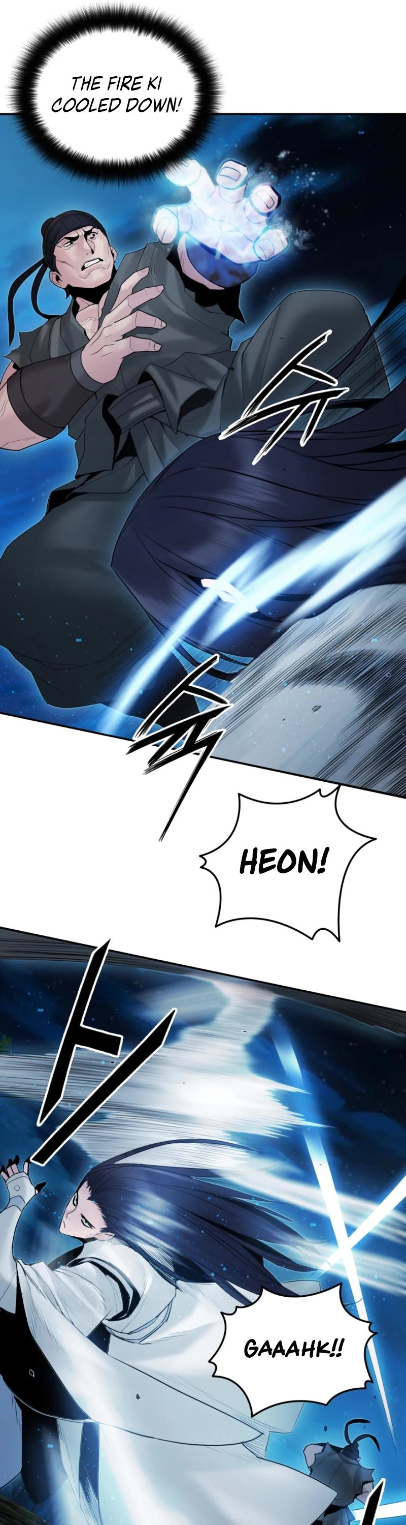 Dark and Light Martial Emperor Chapter 48 page 17 - Chapter 48: Imitation