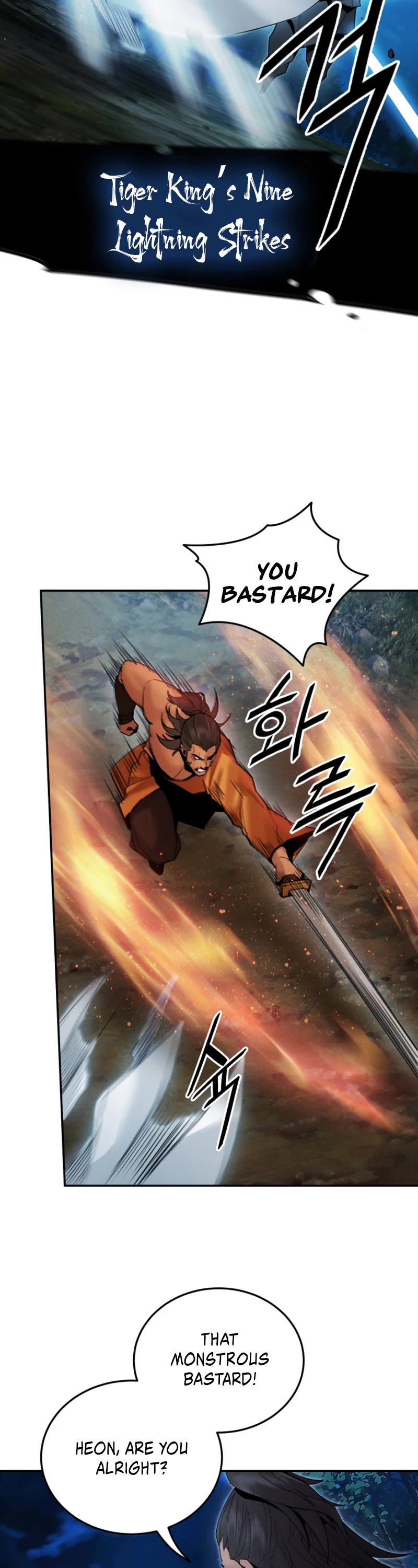 Dark and Light Martial Emperor Chapter 48 page 18 - Chapter 48: Imitation