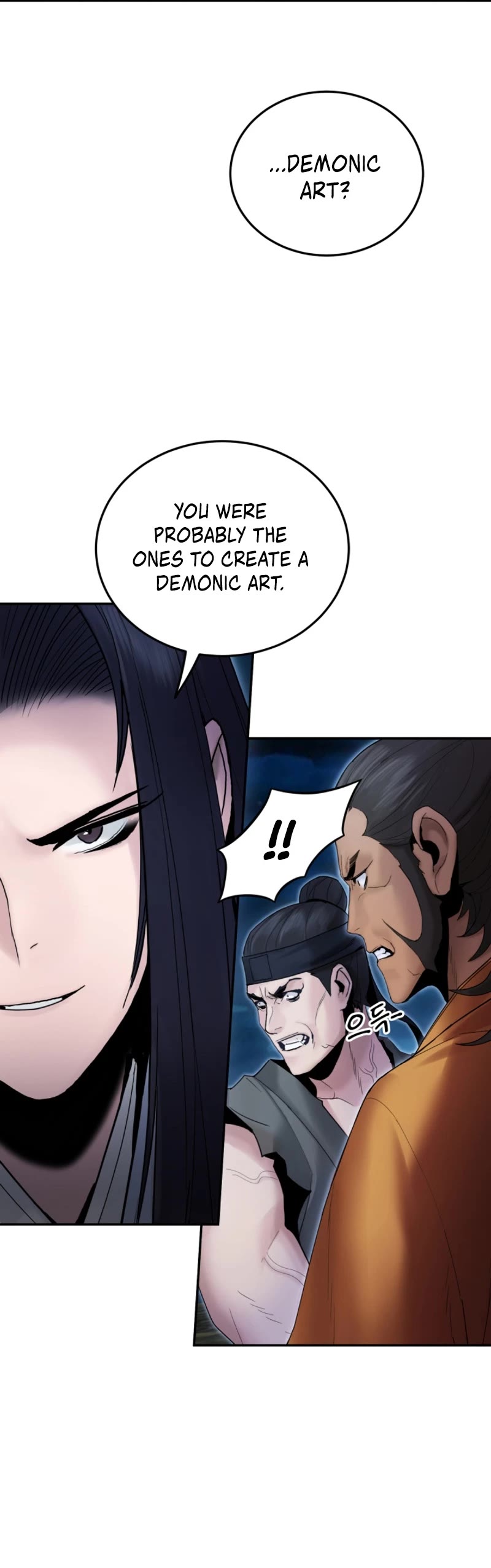 Dark and Light Martial Emperor Chapter 48 page 21 - Chapter 48: Imitation