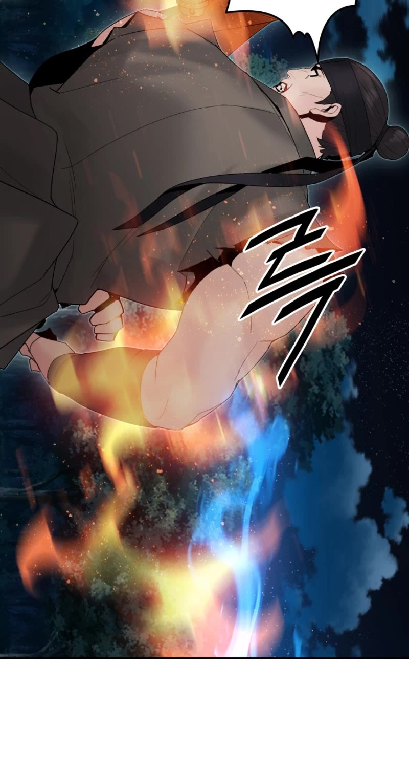 Dark and Light Martial Emperor Chapter 48 page 26 - Chapter 48: Imitation