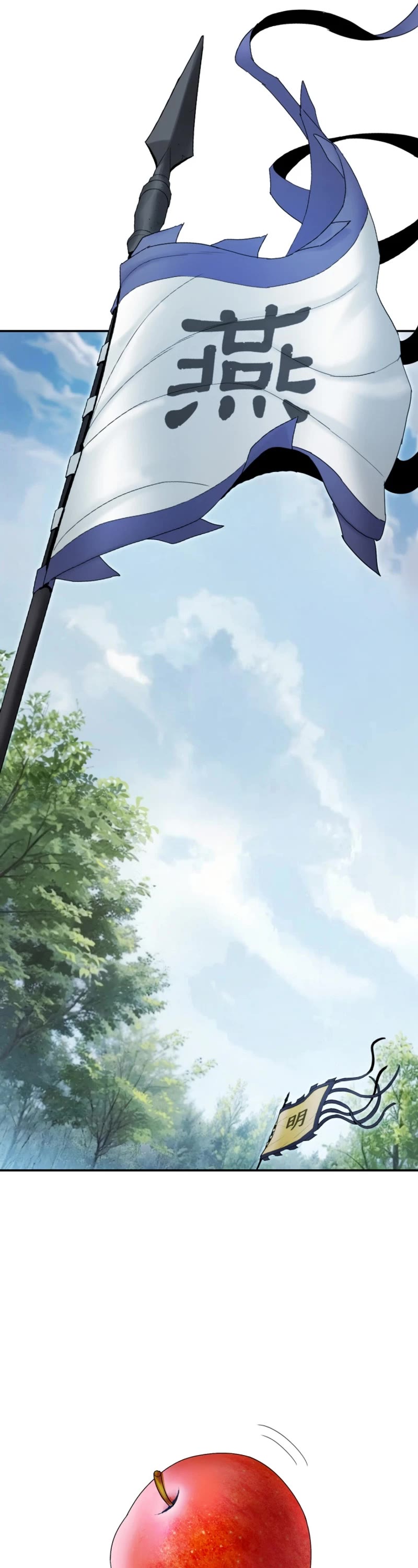 Dark and Light Martial Emperor Chapter 48 page 32 - Chapter 48: Imitation