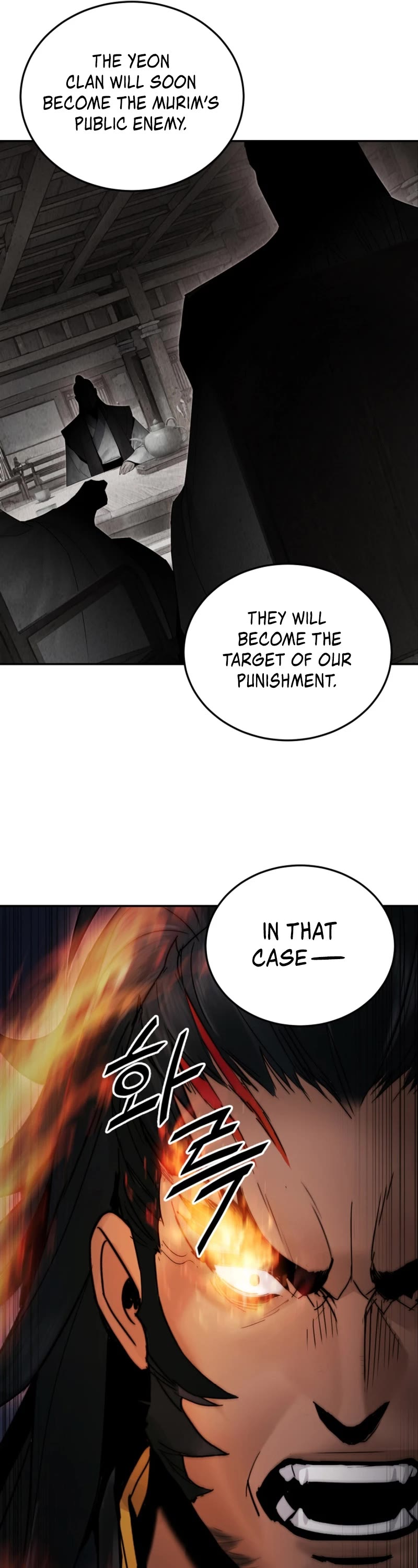Dark and Light Martial Emperor Chapter 48 page 7 - Chapter 48: Imitation