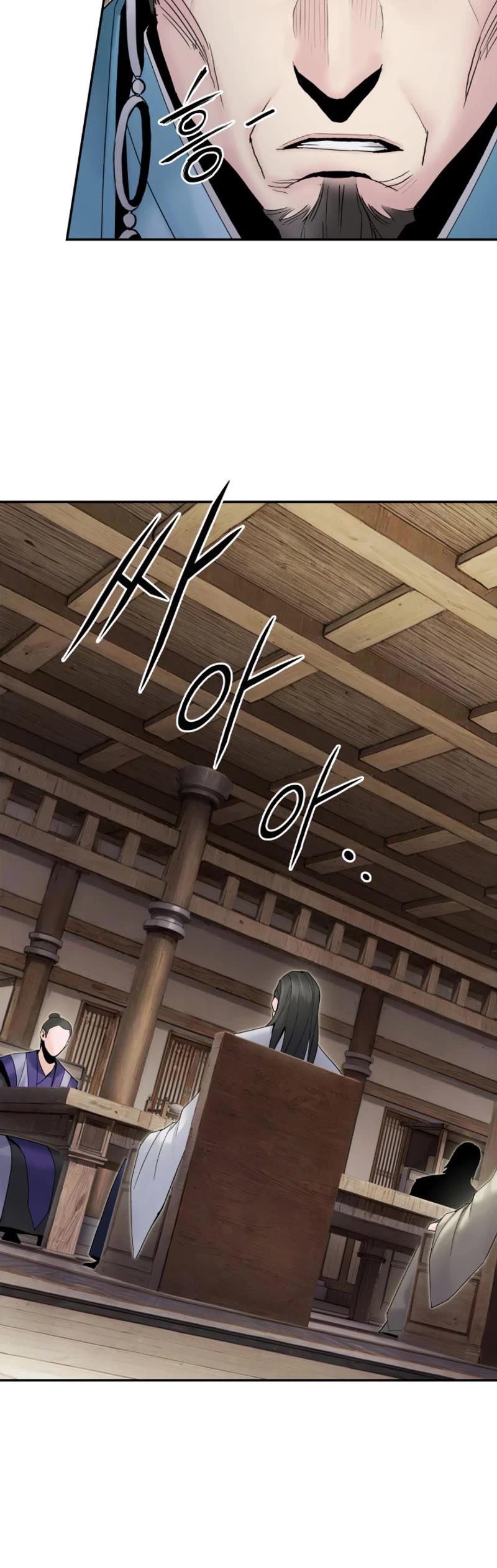 Dark and Light Martial Emperor Chapter 49 page 21 - Chapter 49: Grand Meeting