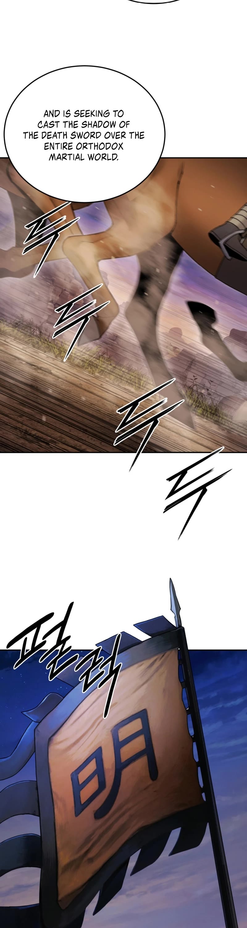 Dark and Light Martial Emperor Chapter 49 page 24 - Chapter 49: Grand Meeting