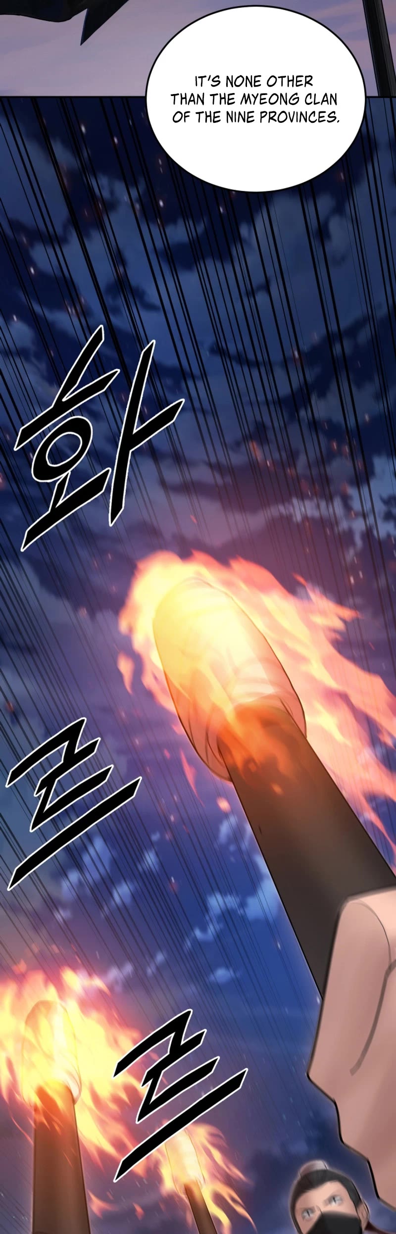 Dark and Light Martial Emperor Chapter 49 page 25 - Chapter 49: Grand Meeting