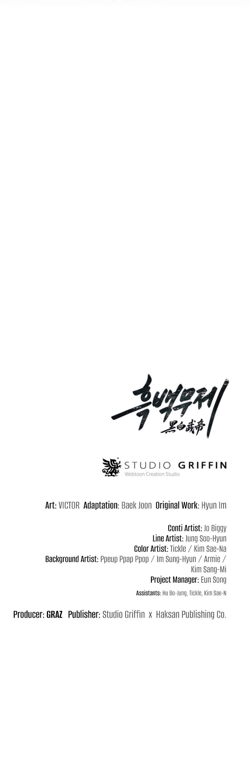 Dark and Light Martial Emperor Chapter 49 page 48 - Chapter 49: Grand Meeting