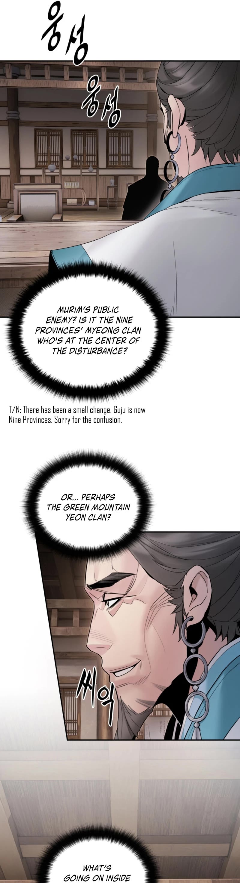 Dark and Light Martial Emperor Chapter 49 page 5 - Chapter 49: Grand Meeting