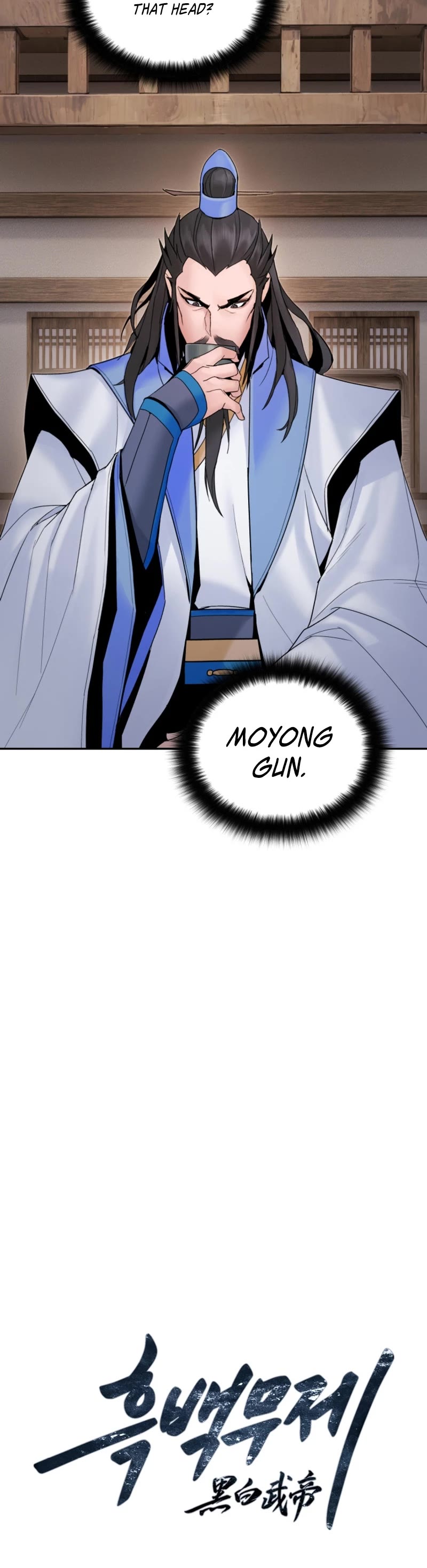 Dark and Light Martial Emperor Chapter 49 page 6 - Chapter 49: Grand Meeting