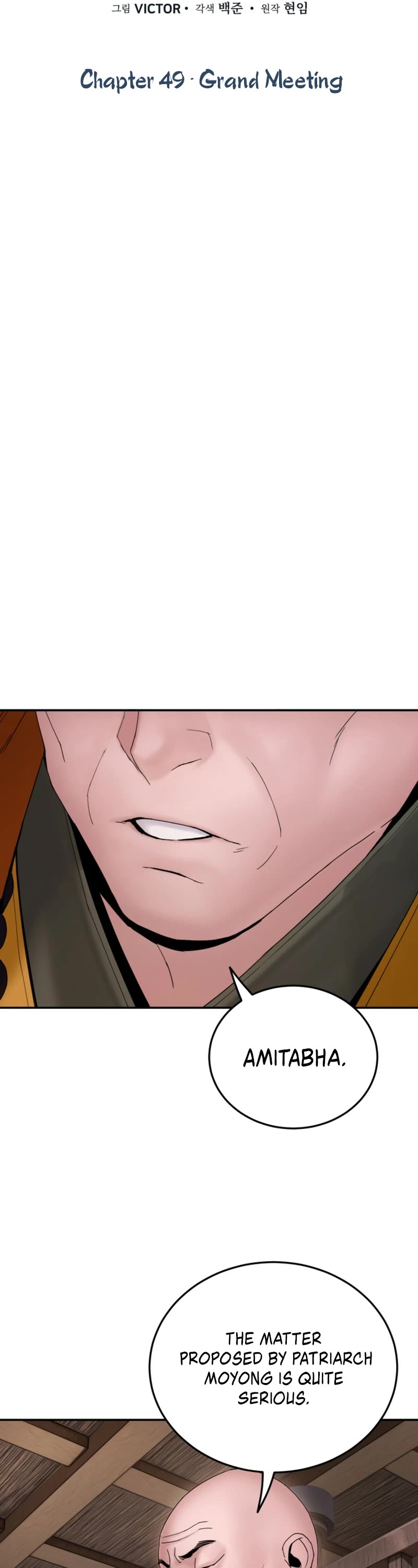Dark and Light Martial Emperor Chapter 49 page 7 - Chapter 49: Grand Meeting