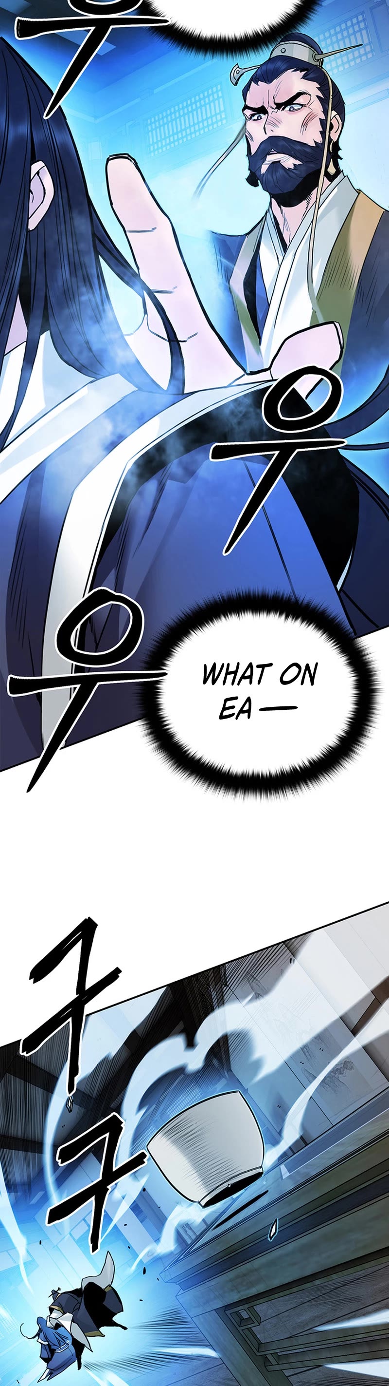 Dark and Light Martial Emperor Chapter 5 page 24 - Chapter 5: True Azure Silk Technique