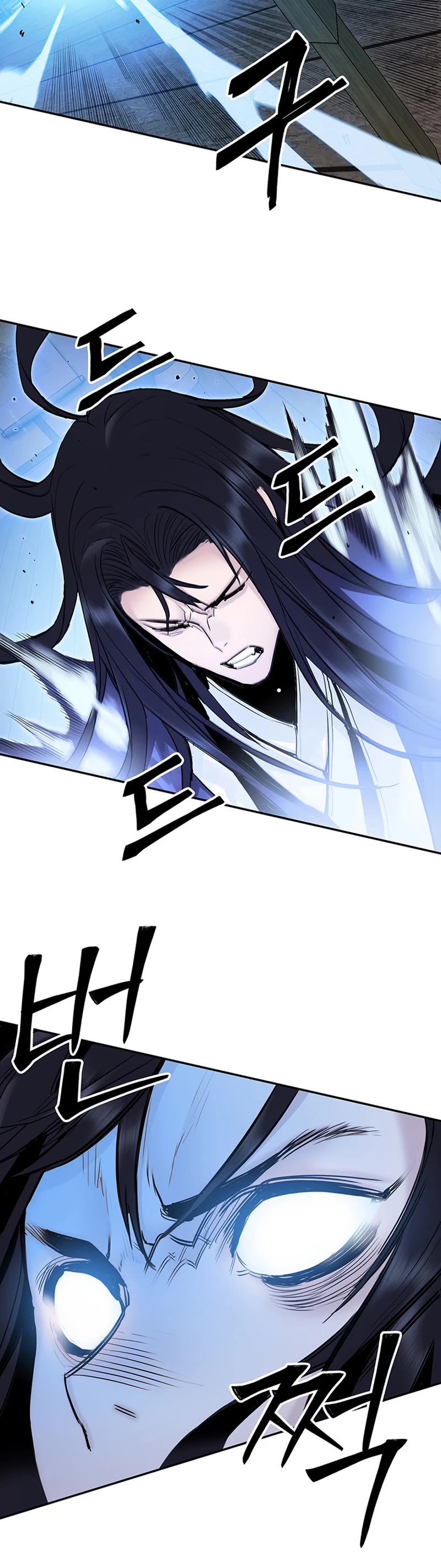 Dark and Light Martial Emperor Chapter 5 page 25 - Chapter 5: True Azure Silk Technique