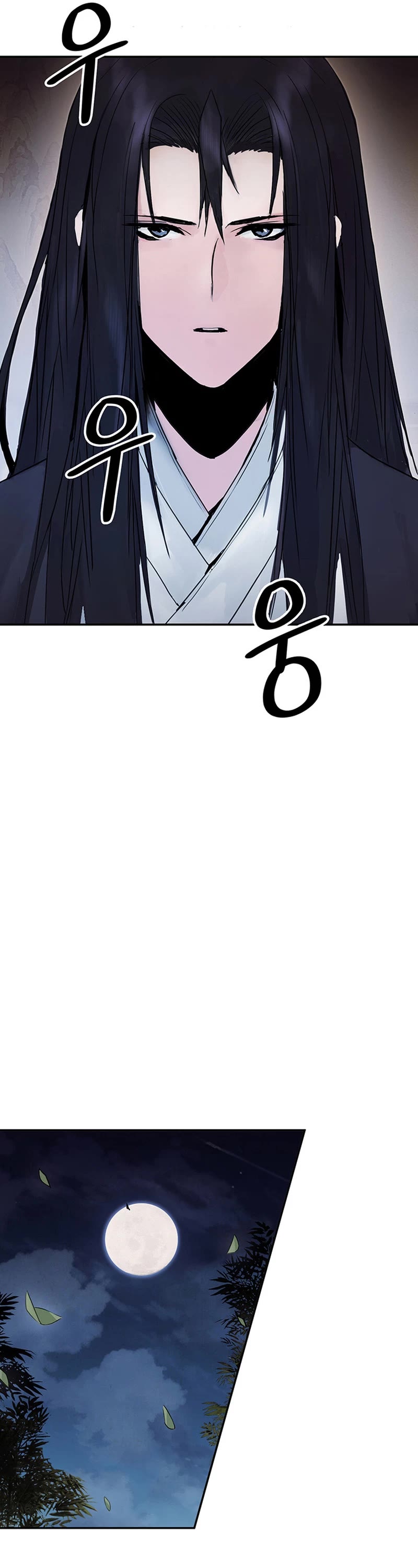 Dark and Light Martial Emperor Chapter 5 page 30 - Chapter 5: True Azure Silk Technique