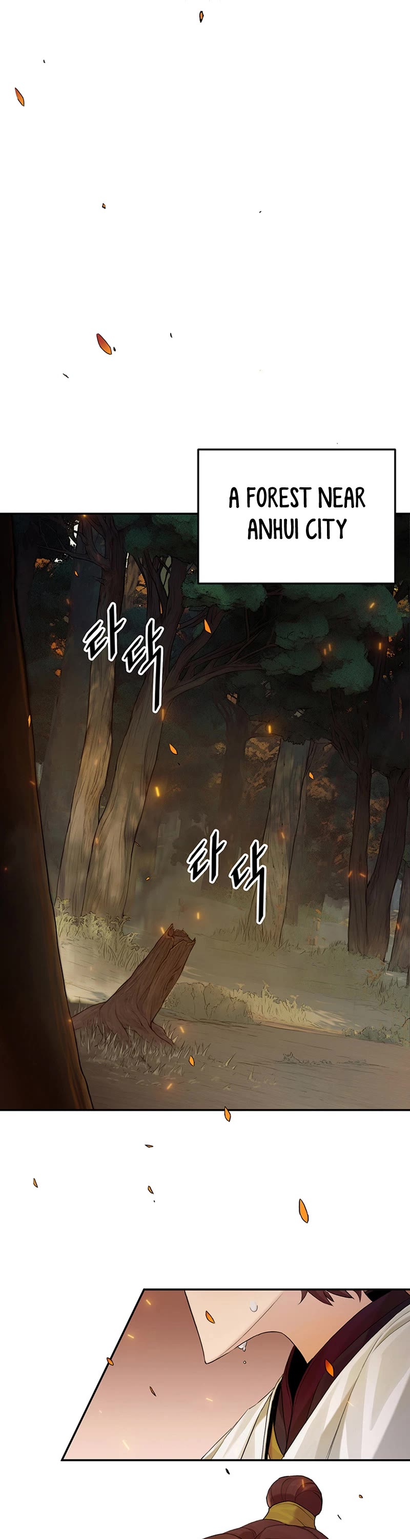 Dark and Light Martial Emperor Chapter 5 page 46 - Chapter 5: True Azure Silk Technique