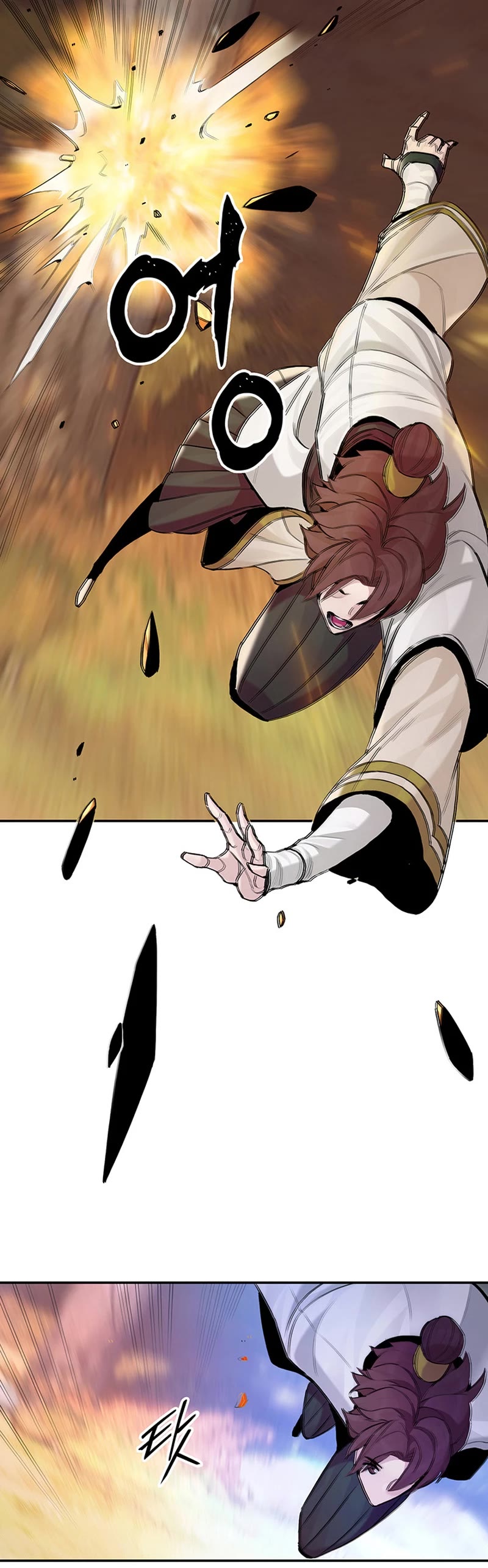 Dark and Light Martial Emperor Chapter 5 page 48 - Chapter 5: True Azure Silk Technique