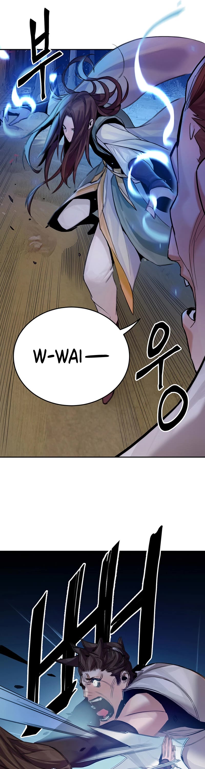 Dark and Light Martial Emperor Chapter 5 page 54 - Chapter 5: True Azure Silk Technique
