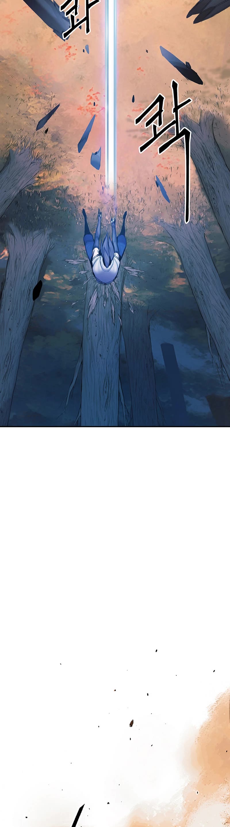 Dark and Light Martial Emperor Chapter 5 page 56 - Chapter 5: True Azure Silk Technique