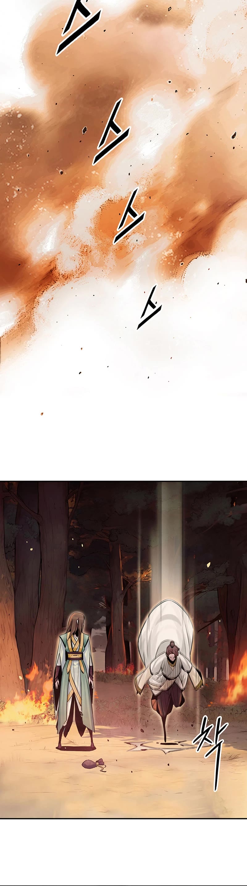 Dark and Light Martial Emperor Chapter 5 page 57 - Chapter 5: True Azure Silk Technique