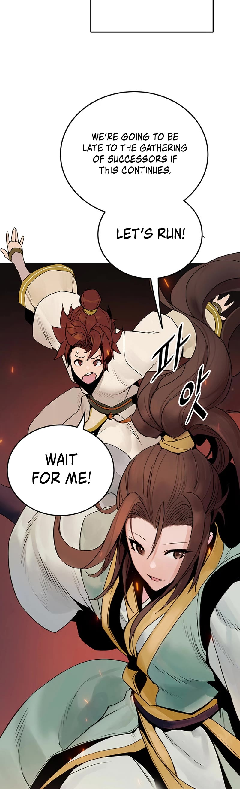 Dark and Light Martial Emperor Chapter 5 page 60 - Chapter 5: True Azure Silk Technique