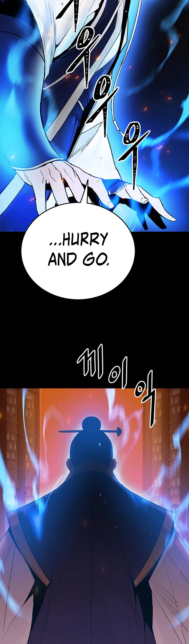 Dark and Light Martial Emperor Chapter 5 page 8 - Chapter 5: True Azure Silk Technique