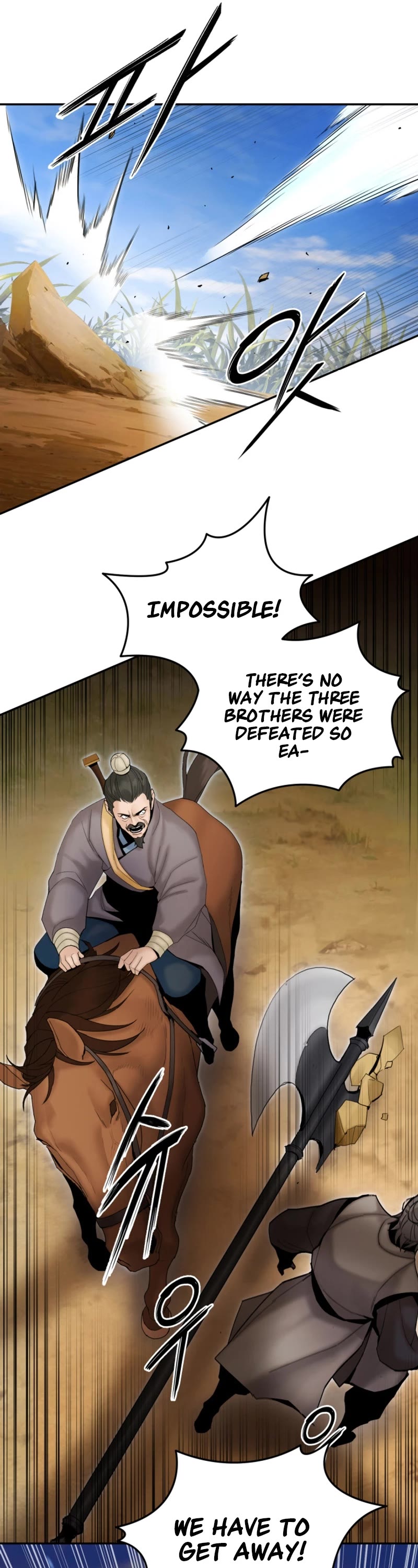 Dark and Light Martial Emperor Chapter 50 page 13 - Chapter 50: Melee