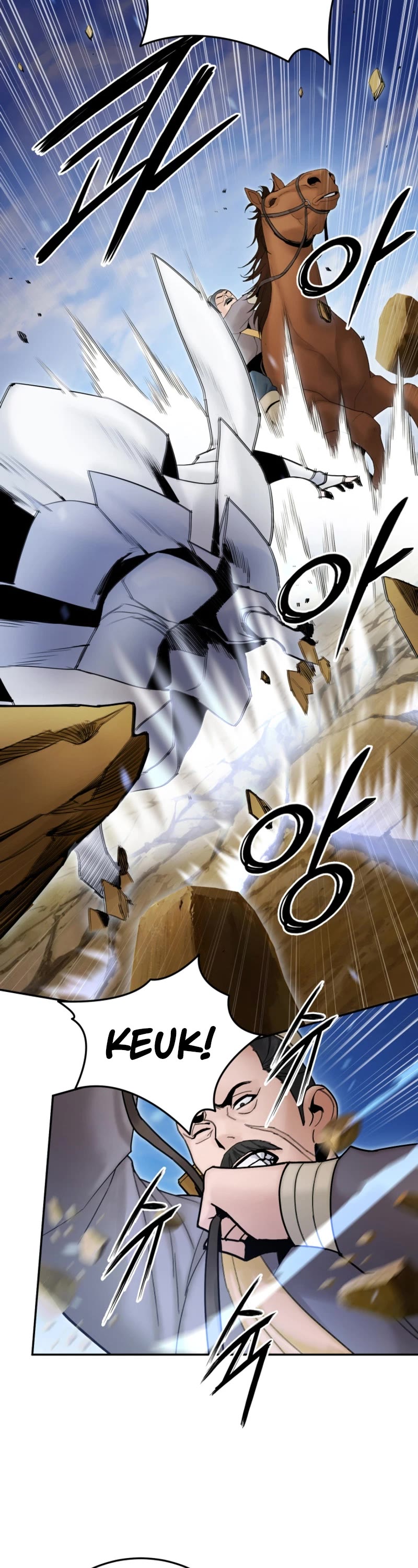 Dark and Light Martial Emperor Chapter 50 page 14 - Chapter 50: Melee
