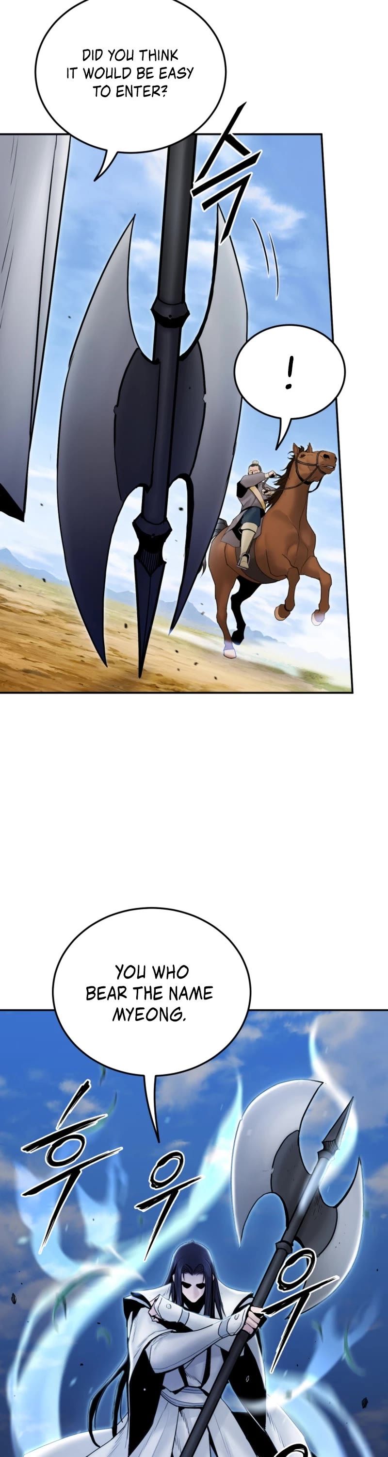 Dark and Light Martial Emperor Chapter 50 page 15 - Chapter 50: Melee