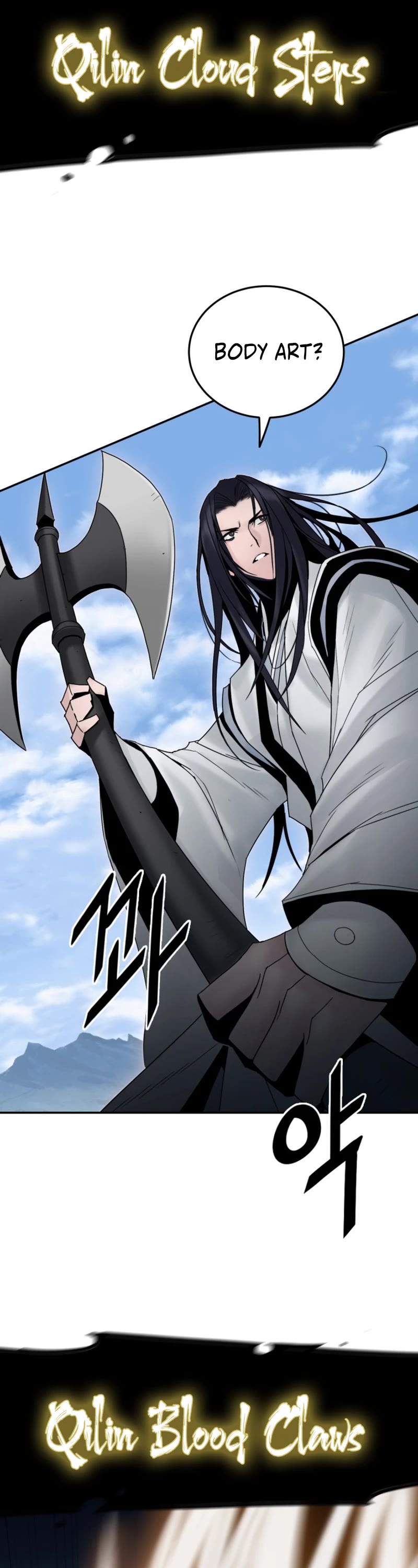 Dark and Light Martial Emperor Chapter 50 page 22 - Chapter 50: Melee