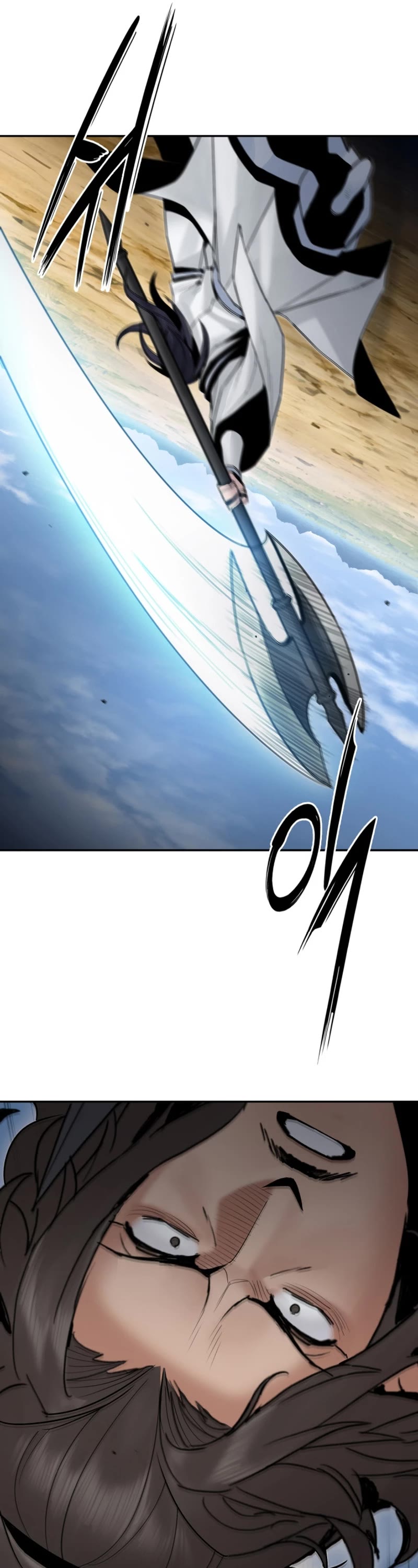Dark and Light Martial Emperor Chapter 50 page 25 - Chapter 50: Melee