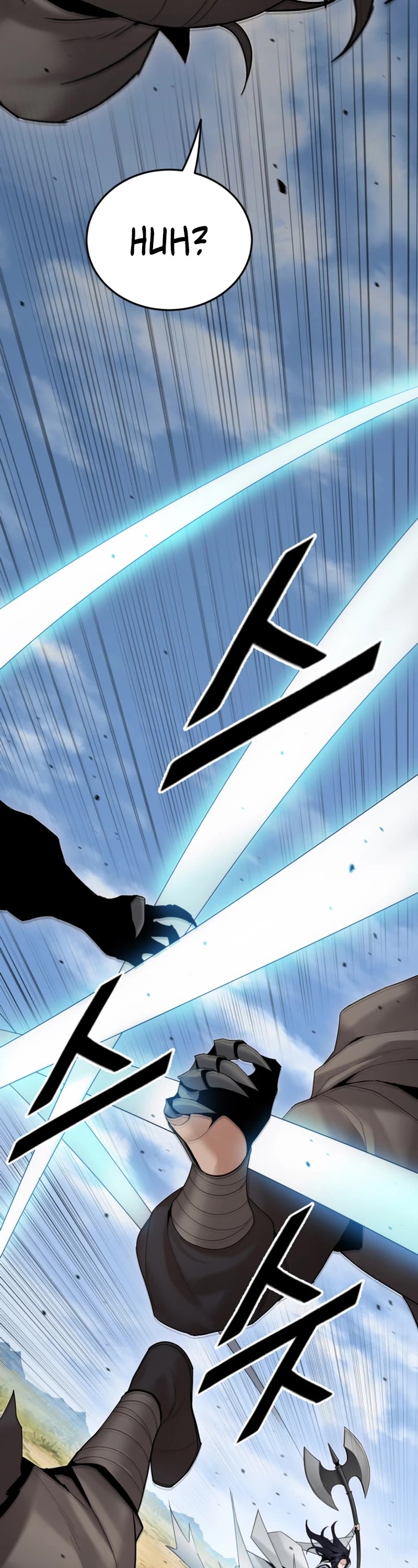 Dark and Light Martial Emperor Chapter 50 page 26 - Chapter 50: Melee