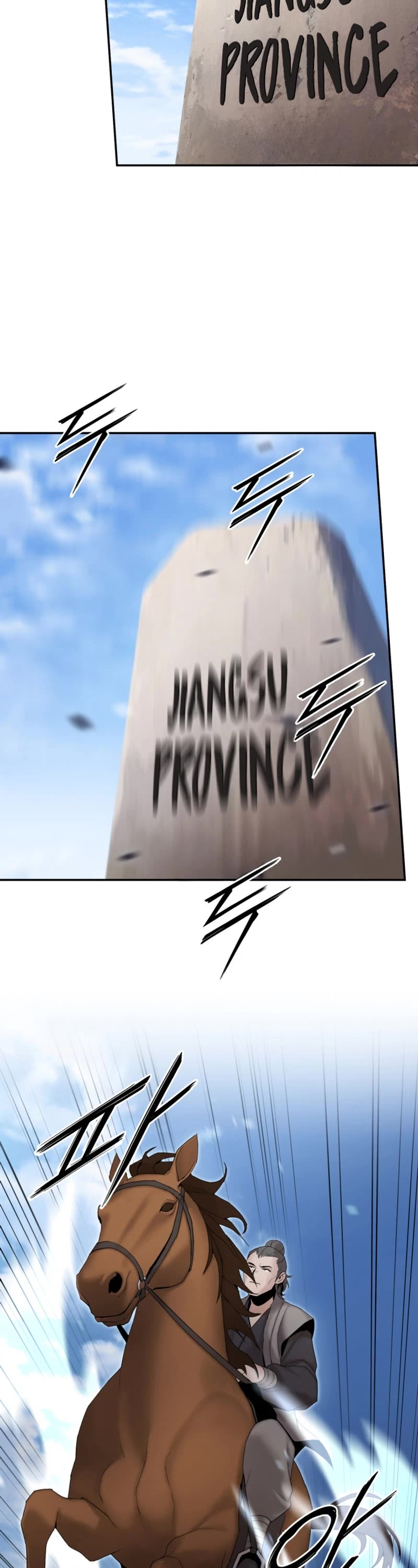 Dark and Light Martial Emperor Chapter 50 page 3 - Chapter 50: Melee