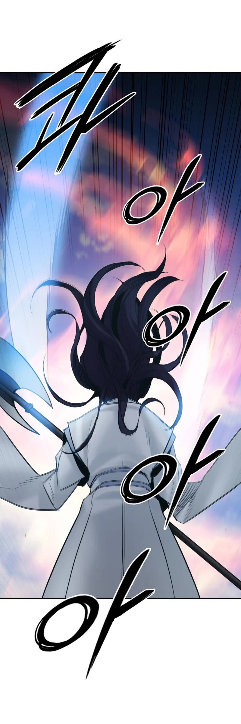 Dark and Light Martial Emperor Chapter 50 page 30 - Chapter 50: Melee