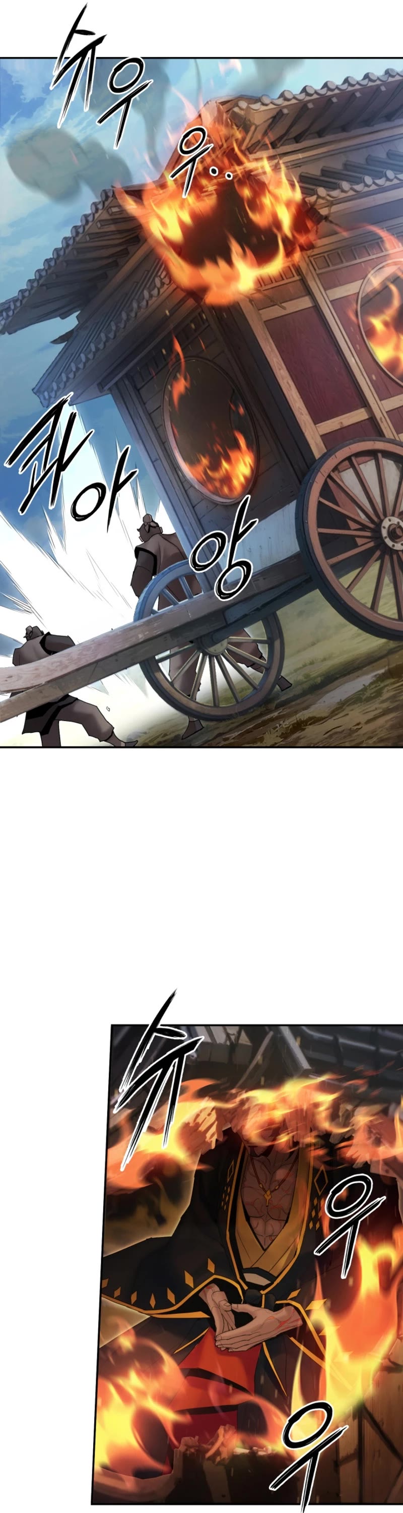 Dark and Light Martial Emperor Chapter 50 page 37 - Chapter 50: Melee