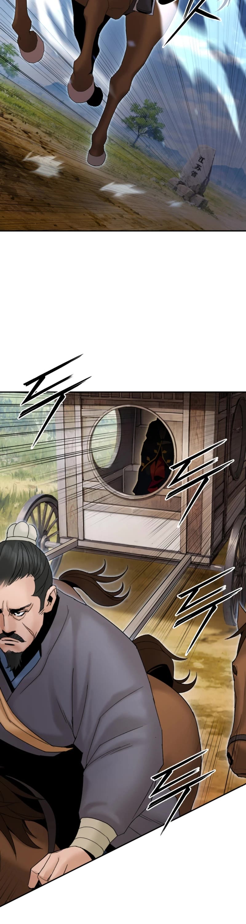 Dark and Light Martial Emperor Chapter 50 page 4 - Chapter 50: Melee