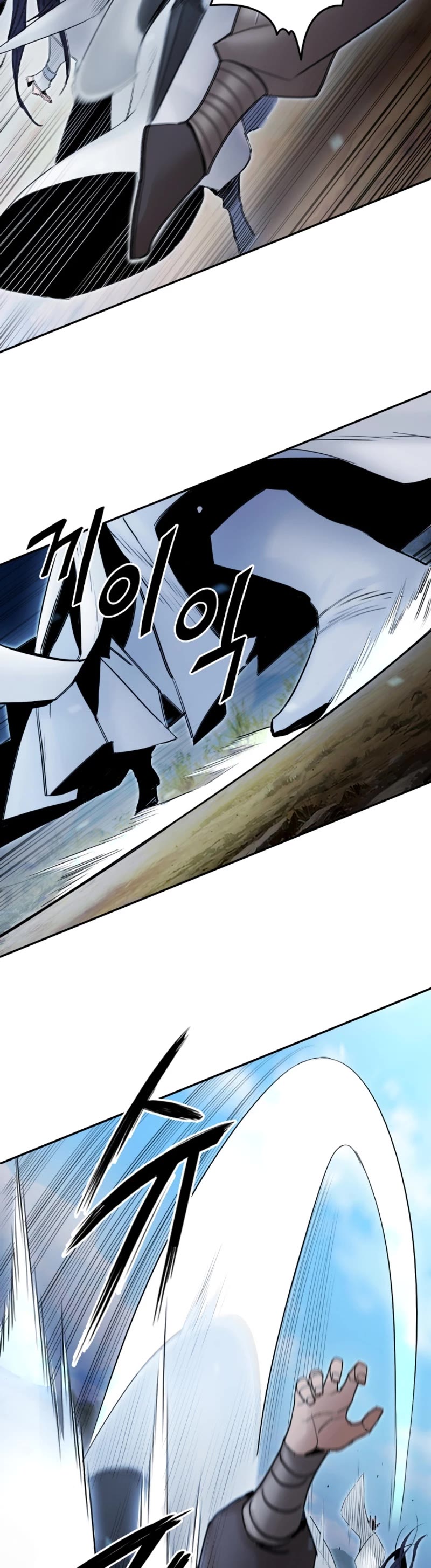 Dark and Light Martial Emperor Chapter 50 page 41 - Chapter 50: Melee