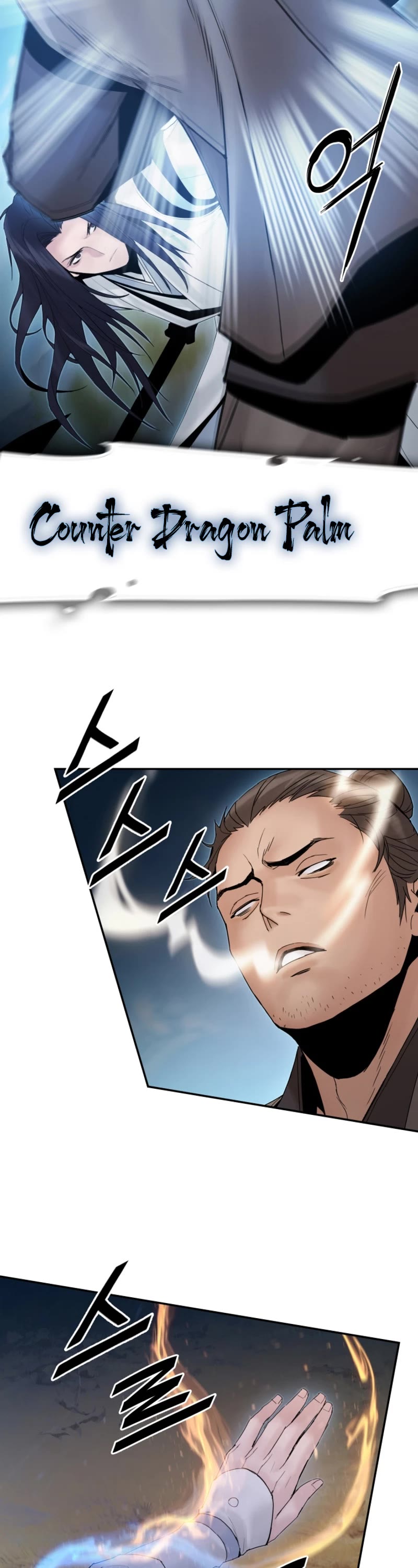 Dark and Light Martial Emperor Chapter 50 page 46 - Chapter 50: Melee