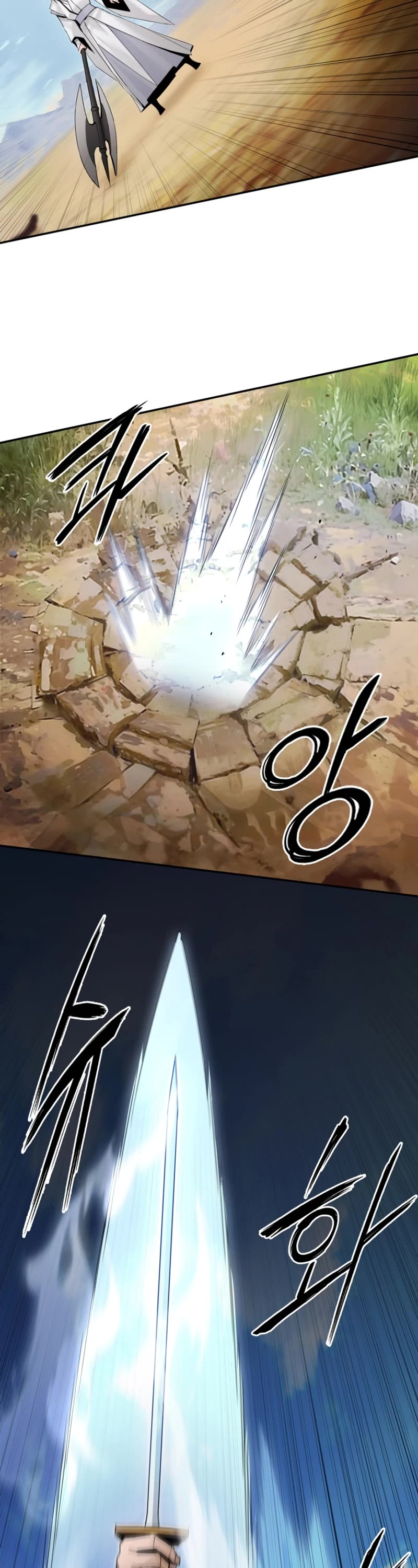Dark and Light Martial Emperor Chapter 50 page 52 - Chapter 50: Melee