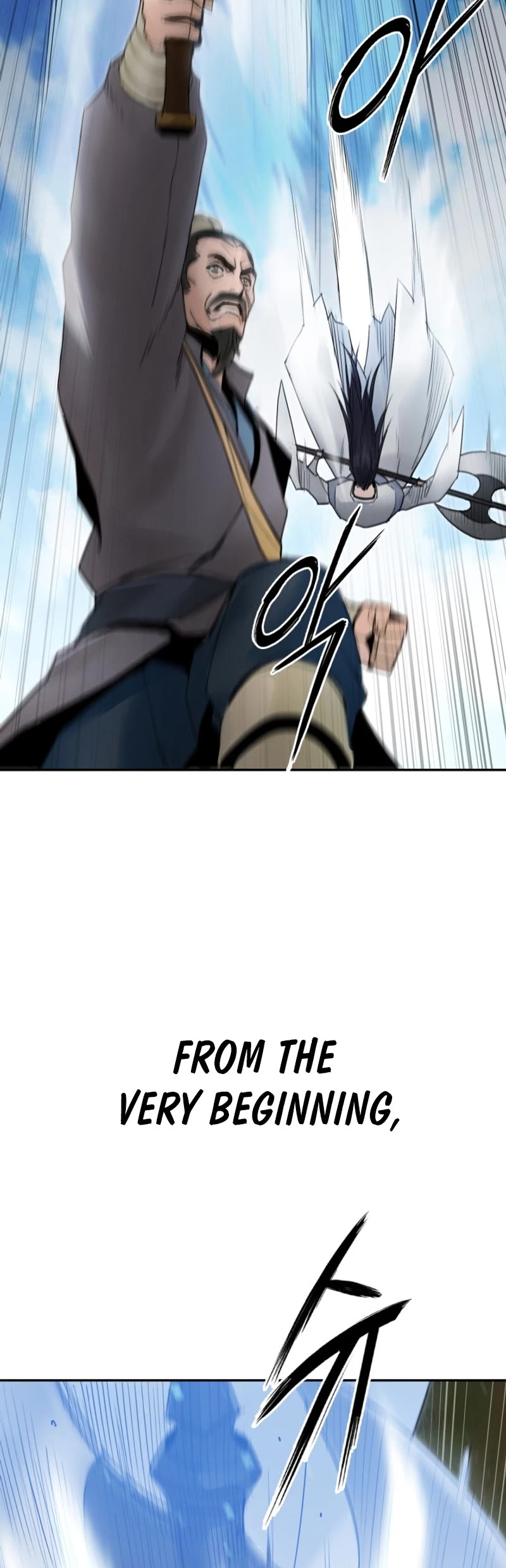 Dark and Light Martial Emperor Chapter 50 page 53 - Chapter 50: Melee