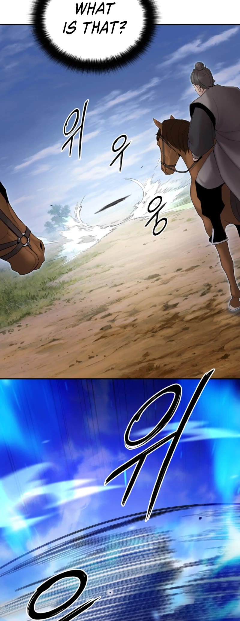 Dark and Light Martial Emperor Chapter 50 page 6 - Chapter 50: Melee
