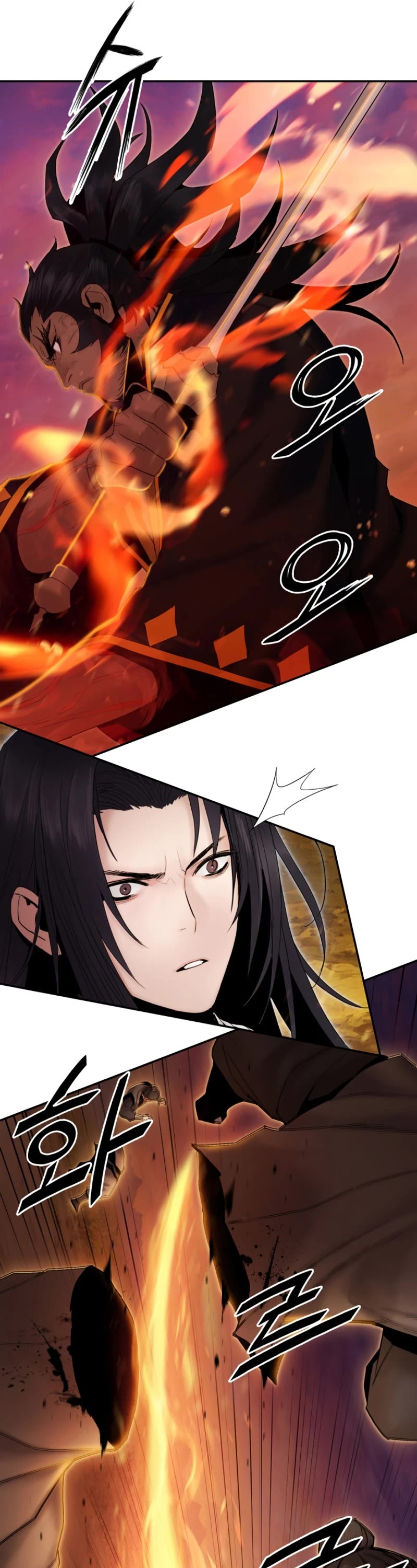 Dark and Light Martial Emperor Chapter 51 page 20 - Chapter 51: Fire God