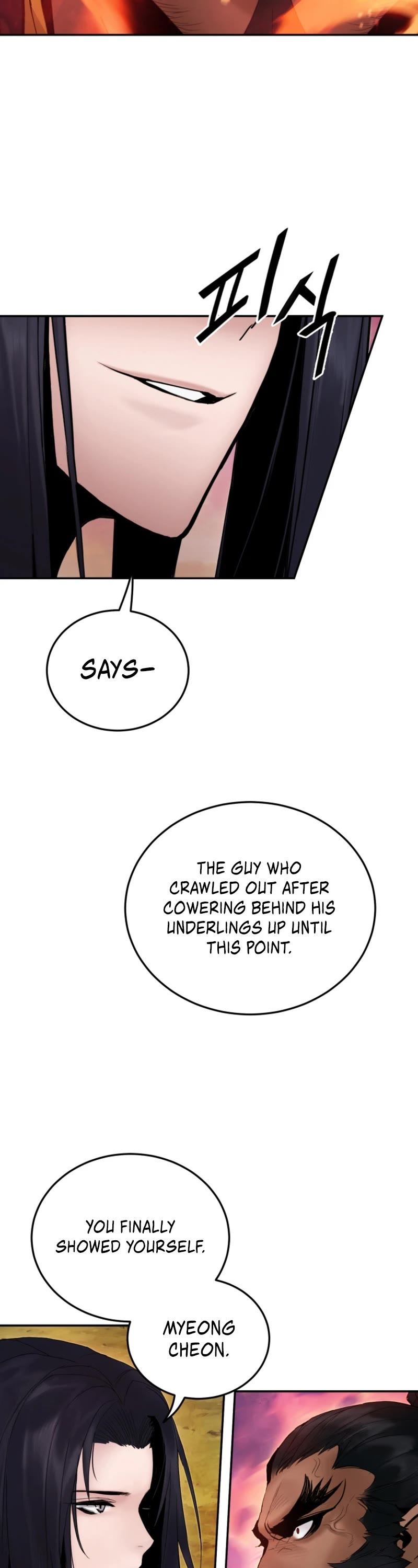 Dark and Light Martial Emperor Chapter 51 page 23 - Chapter 51: Fire God